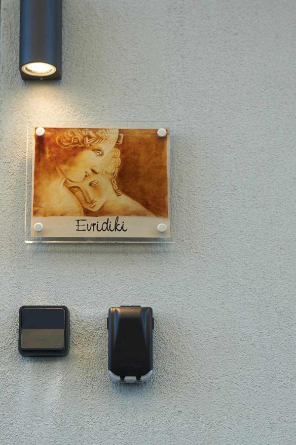 Evridiki 公寓 *